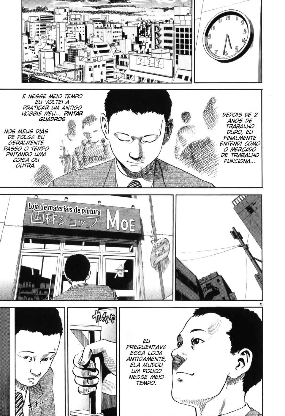 Chapter 1 - Page 7