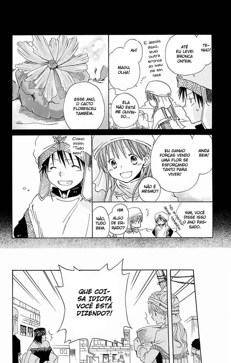 Chapter 60.5 - Page 6
