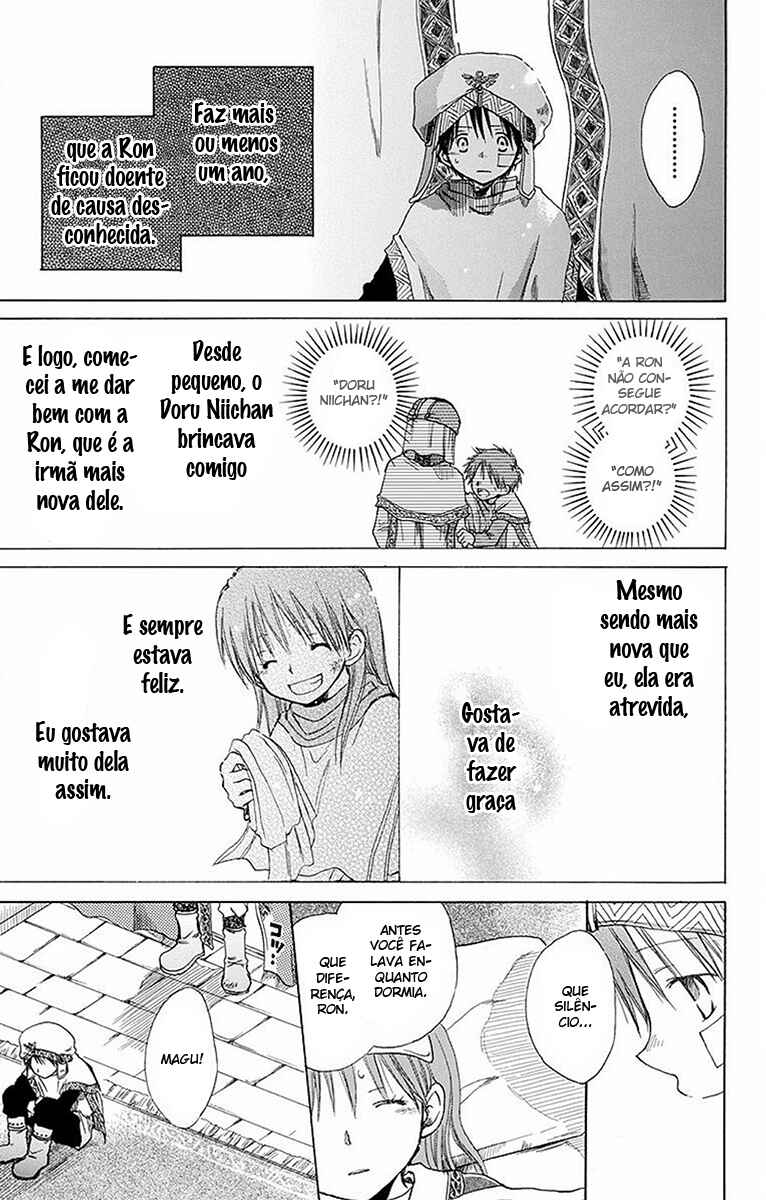 Chapter 60.5 - Page 9