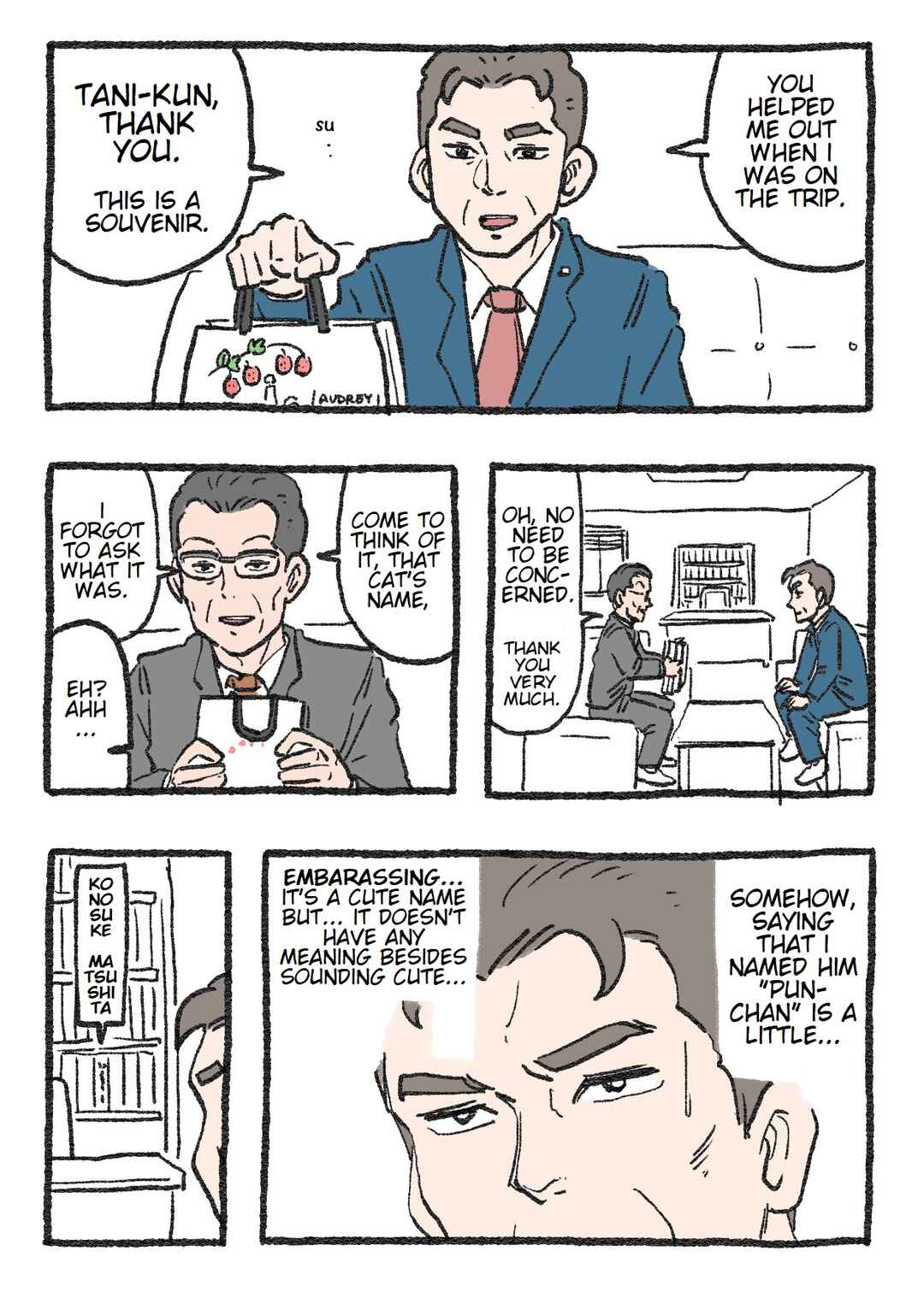 Chapter 98 - Page 1