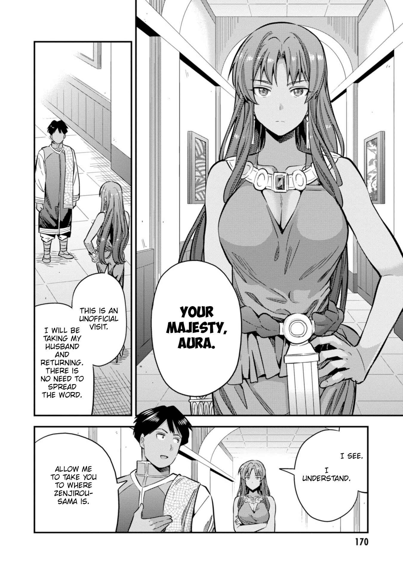 Chapter 32 - Page 11