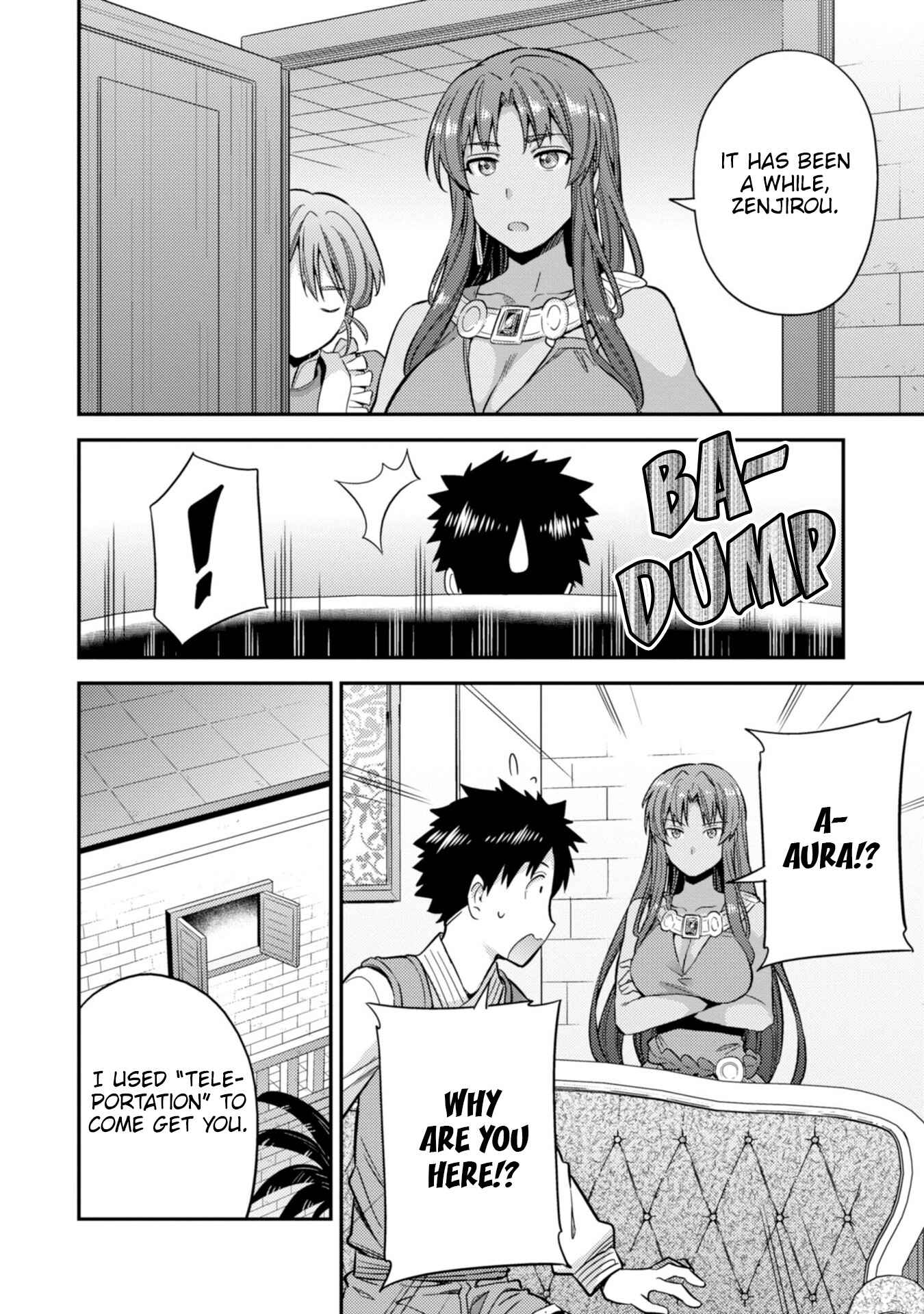 Chapter 32 - Page 15