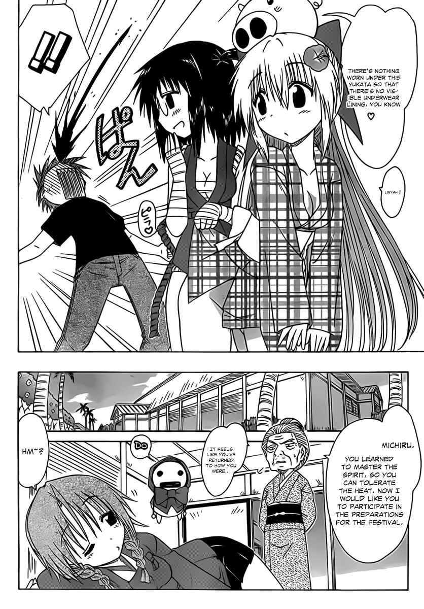 Chapter 114 - Page 13