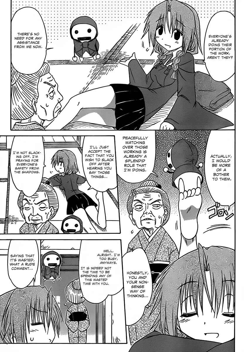 Chapter 114 - Page 14