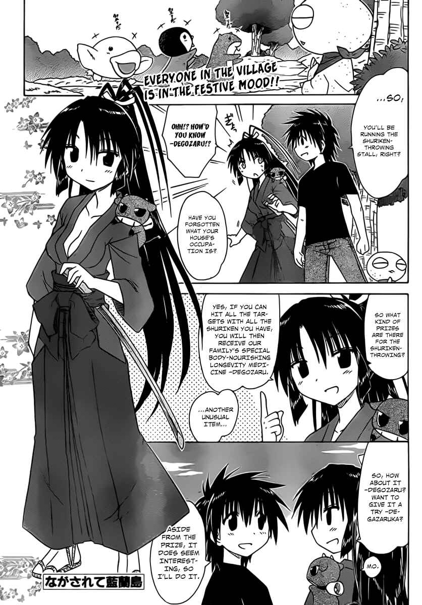 Chapter 114 - Page 2