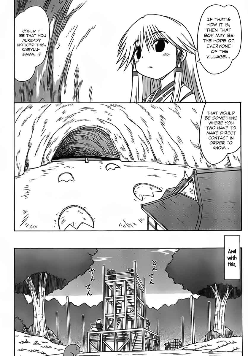 Chapter 114 - Page 23