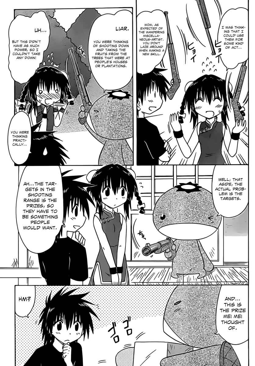 Chapter 114 - Page 6