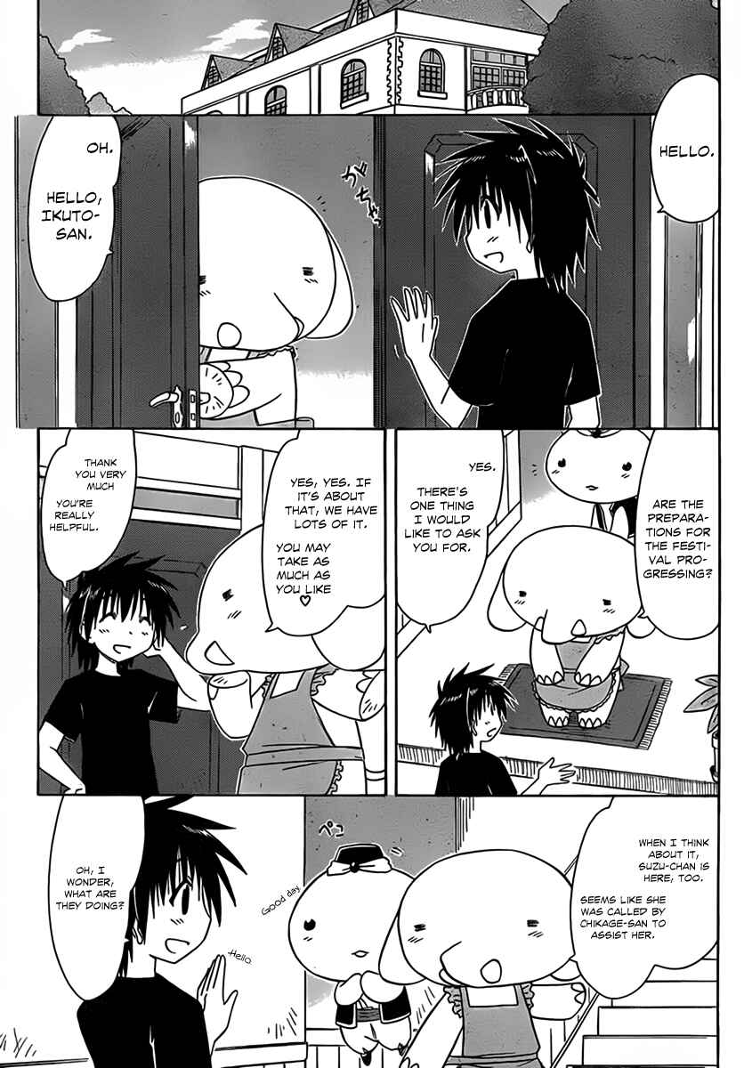 Chapter 114 - Page 8