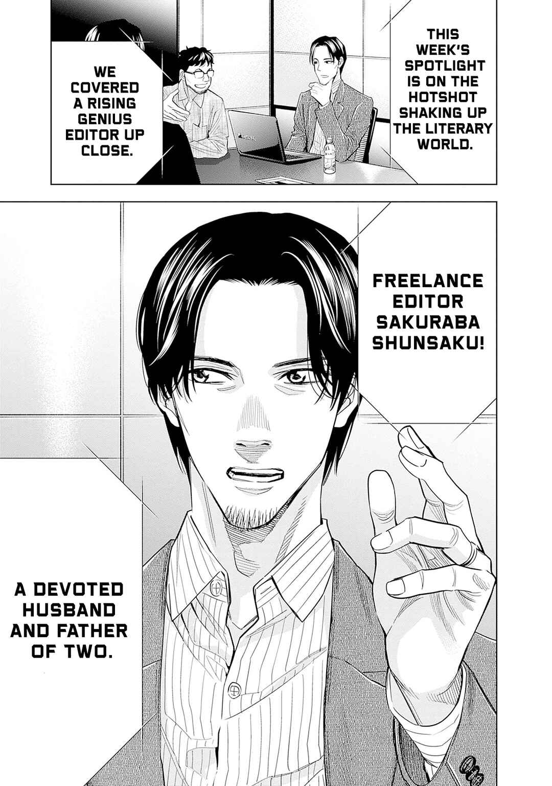 Chapter 2 - Page 3