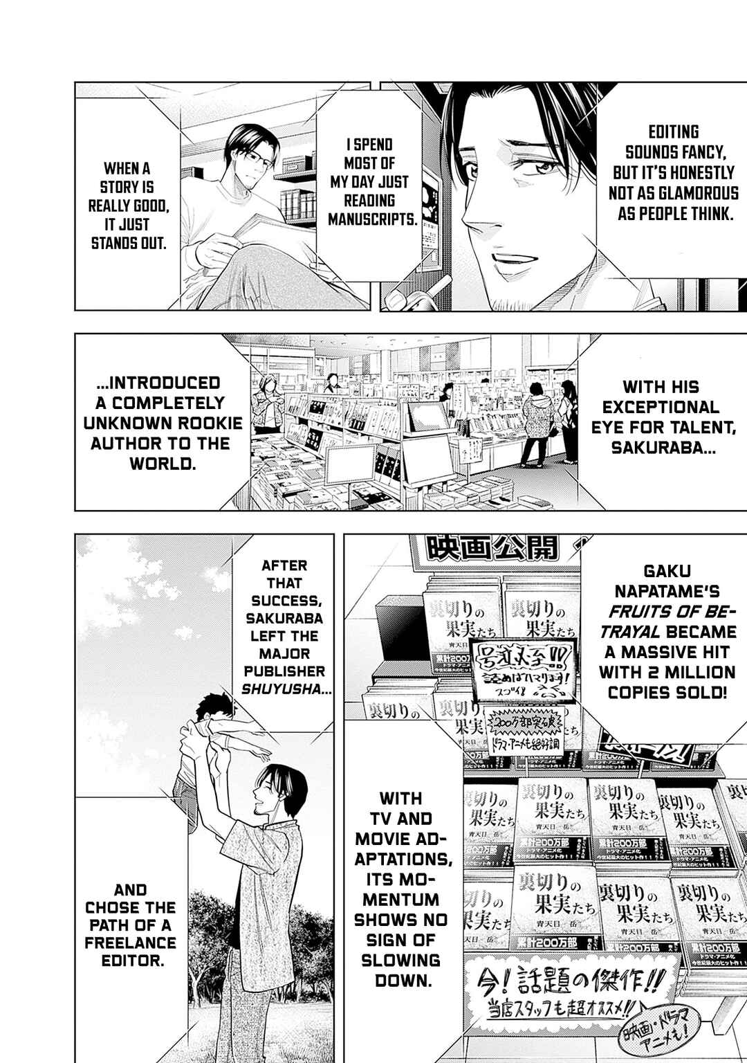 Chapter 2 - Page 4
