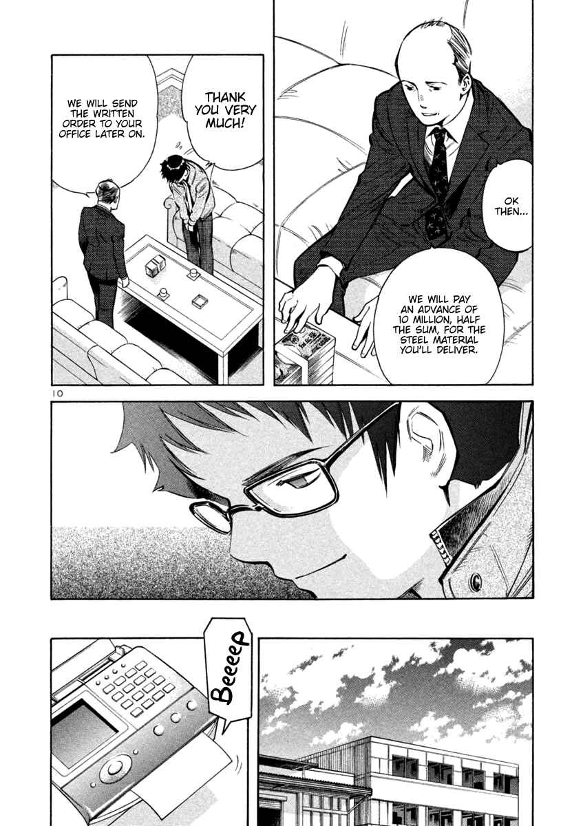 Chapter 114 - Page 10