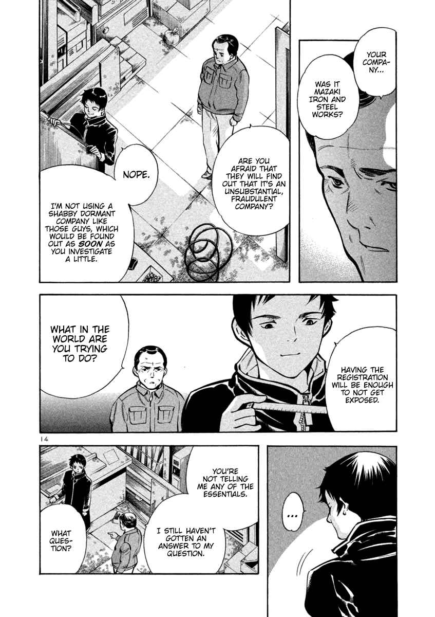 Chapter 114 - Page 14