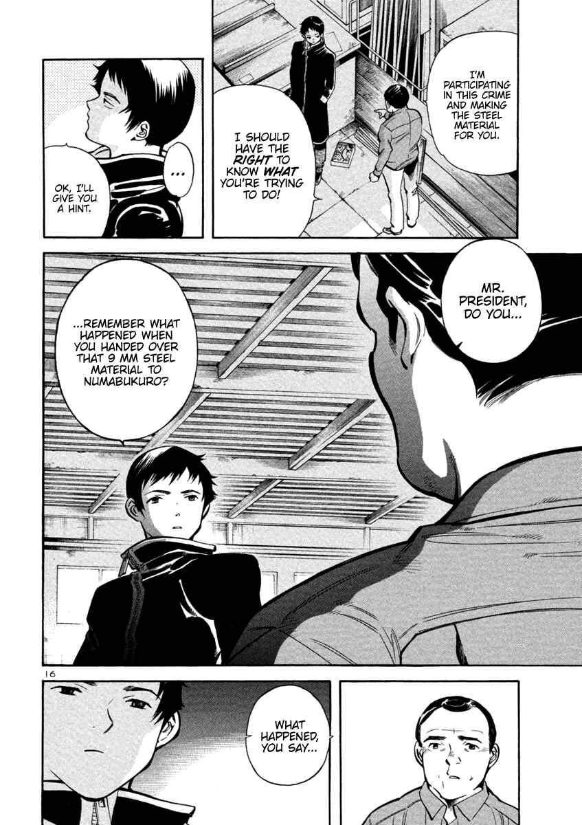 Chapter 114 - Page 16