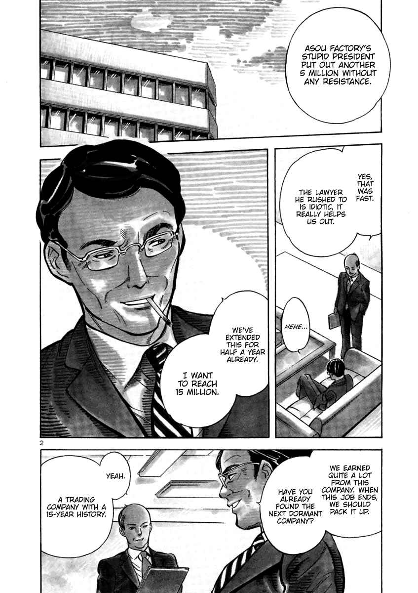 Chapter 114 - Page 2