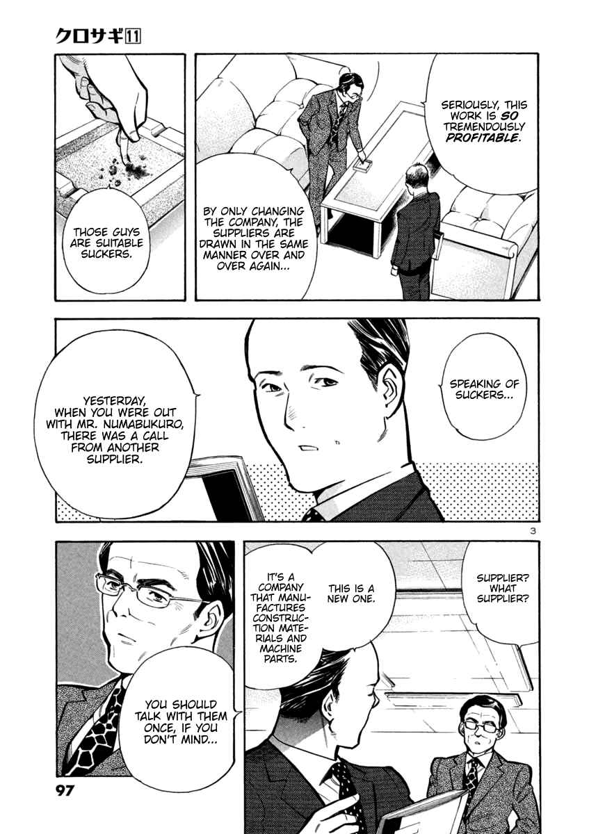 Chapter 114 - Page 3