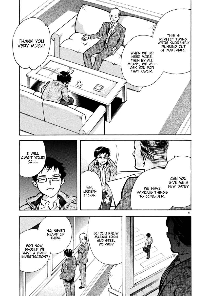 Chapter 114 - Page 5