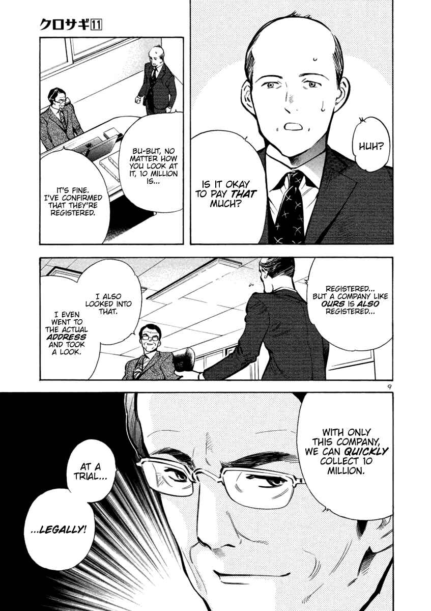 Chapter 114 - Page 9