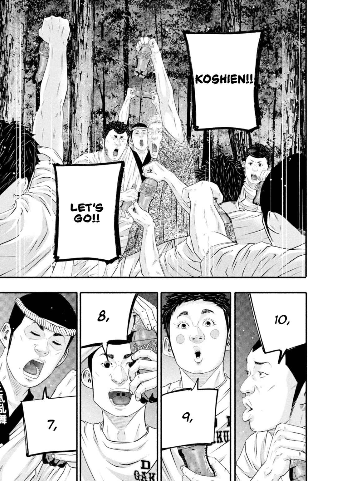 Chapter 472 - Page 13