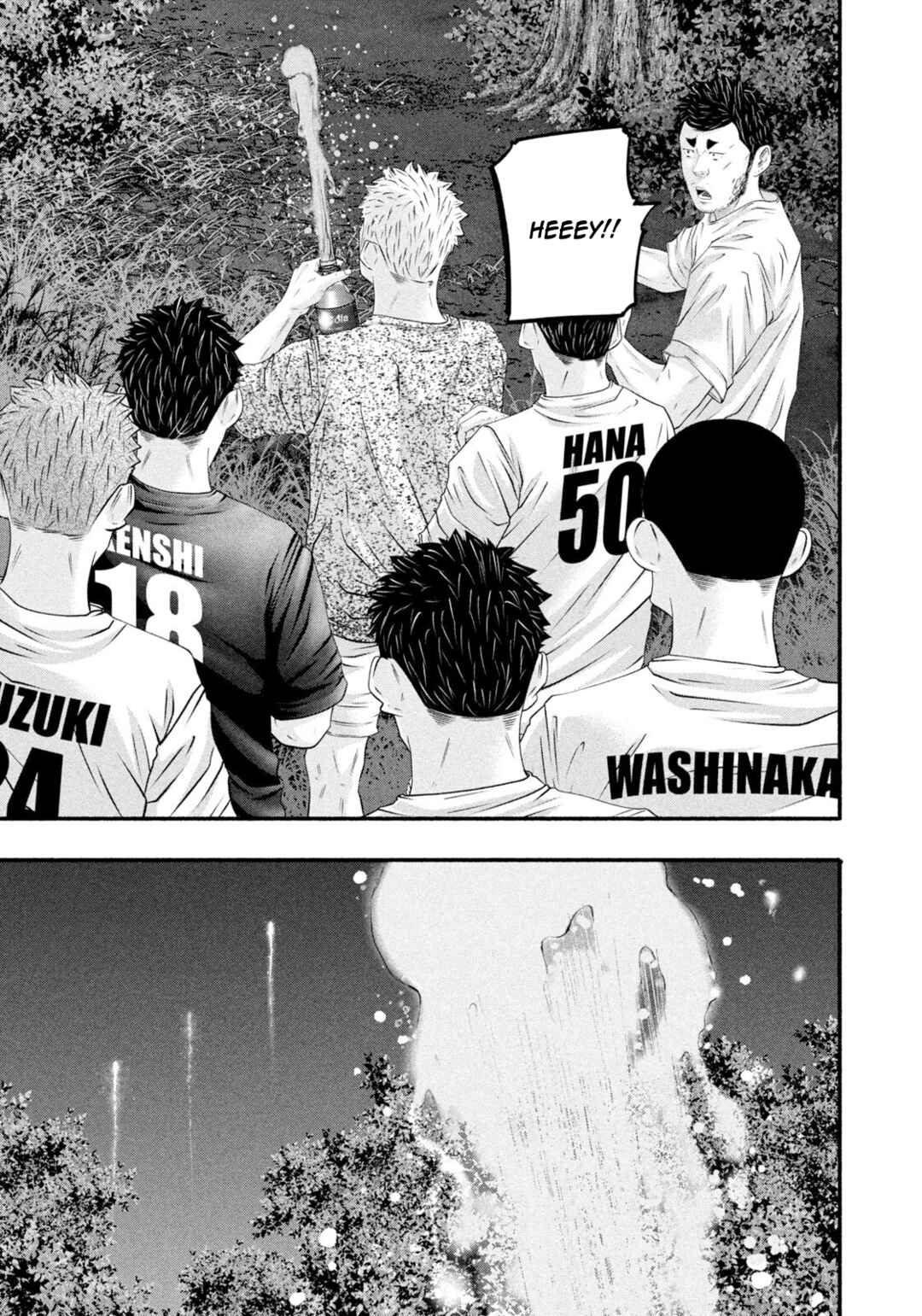 Chapter 472 - Page 15