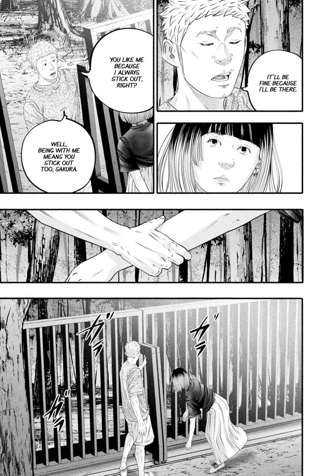 Chapter 472 - Page 7