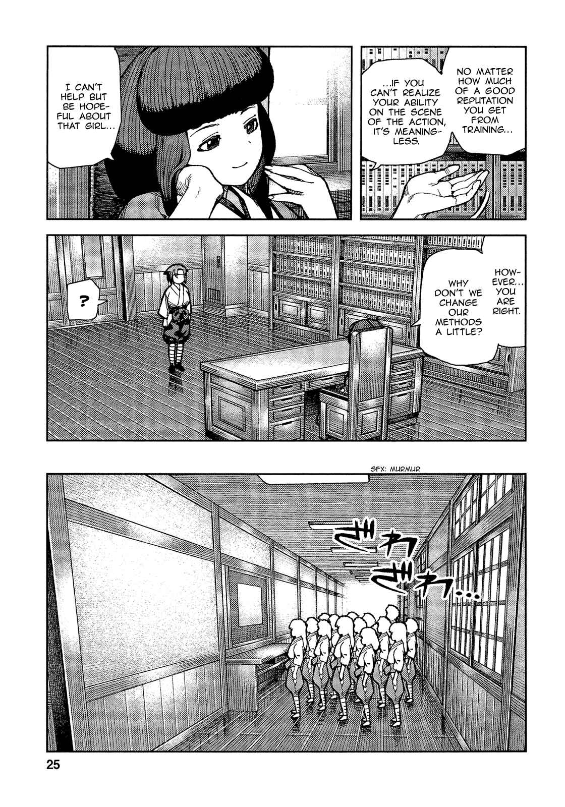 Chapter 72 - Page 28