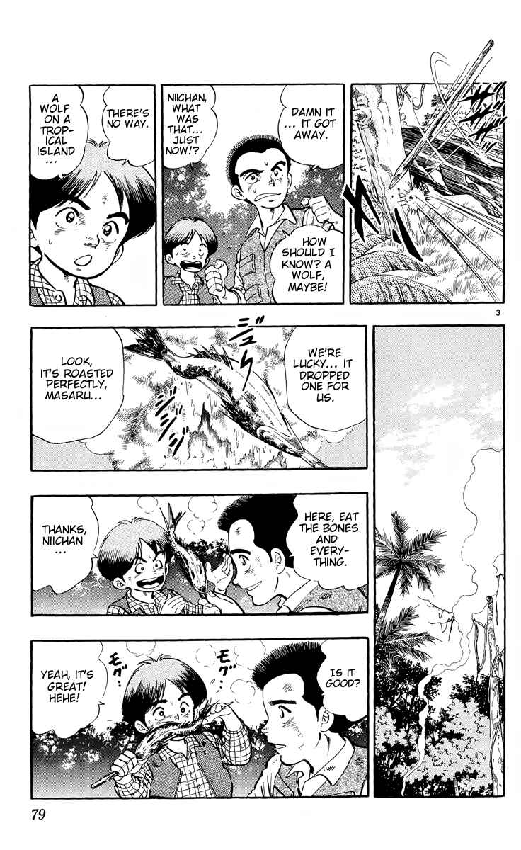Chapter 3 - Page 3