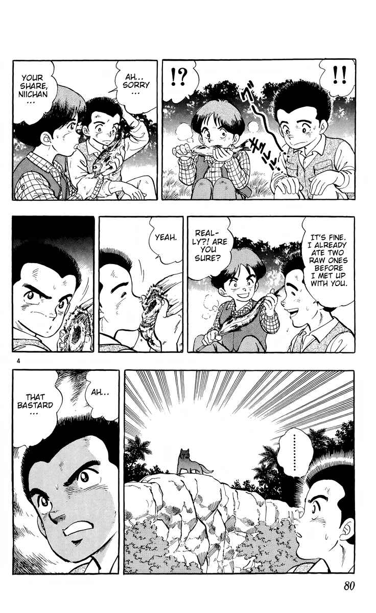 Chapter 3 - Page 4