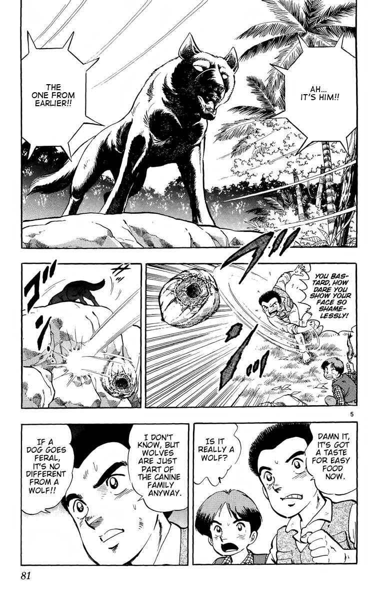 Chapter 3 - Page 5