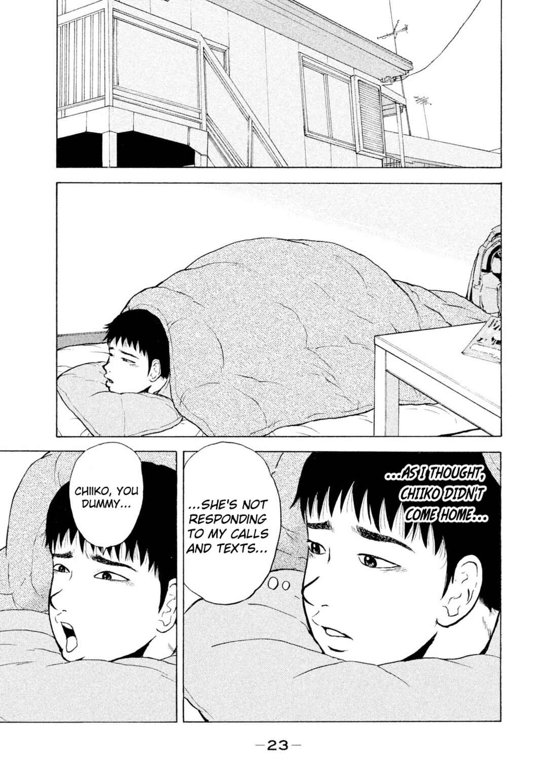 Chapter 90 - Page 3