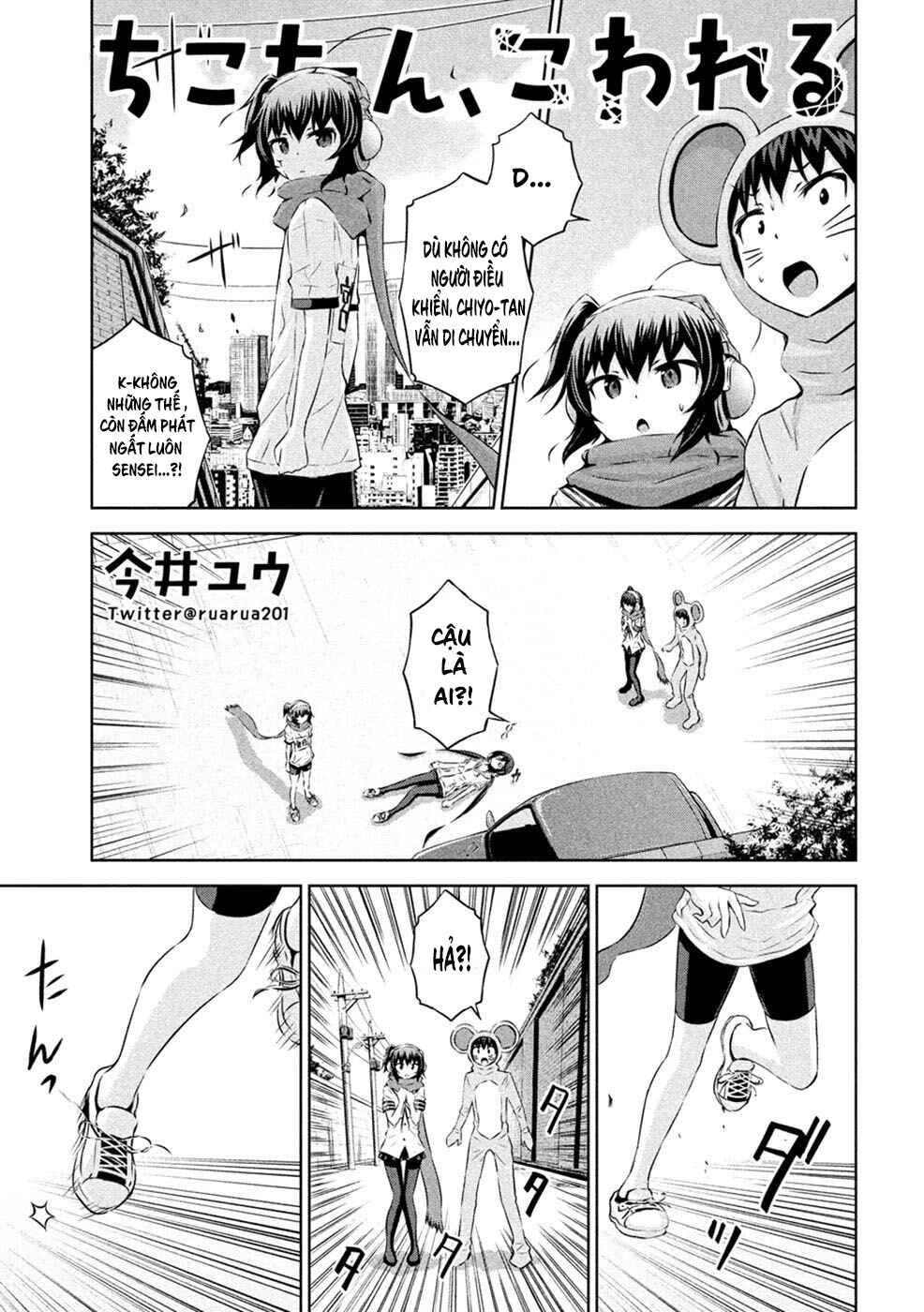 Chapter 23 - Page 1