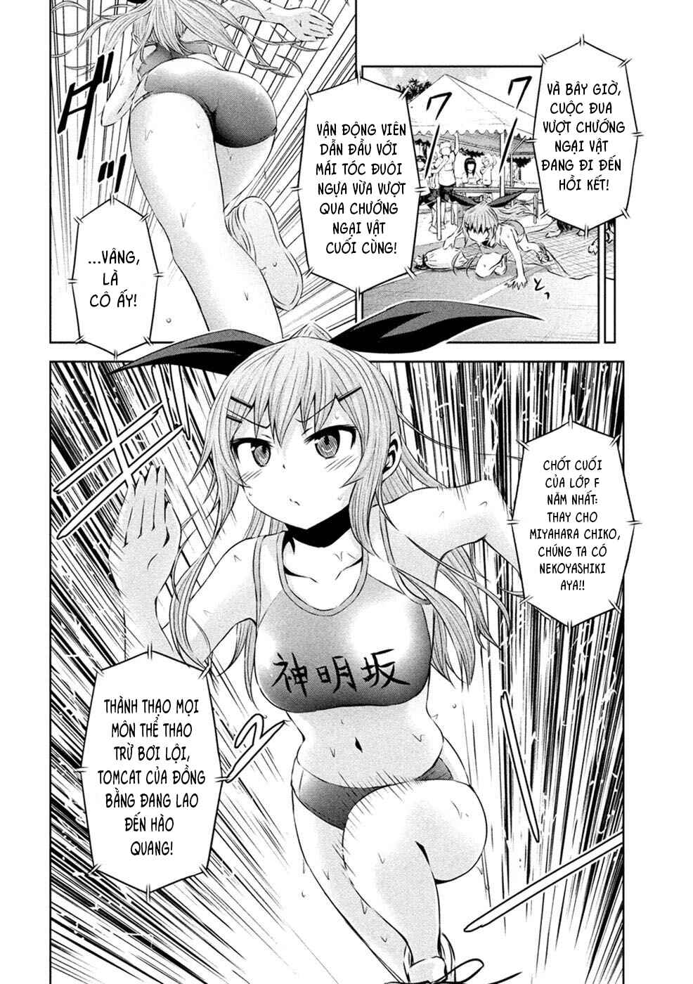 Chapter 23 - Page 12