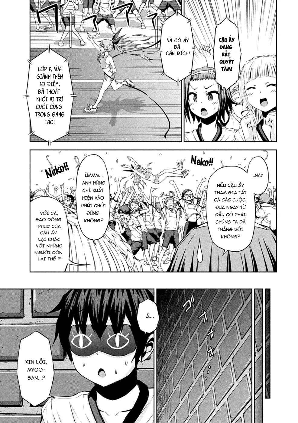 Chapter 23 - Page 13