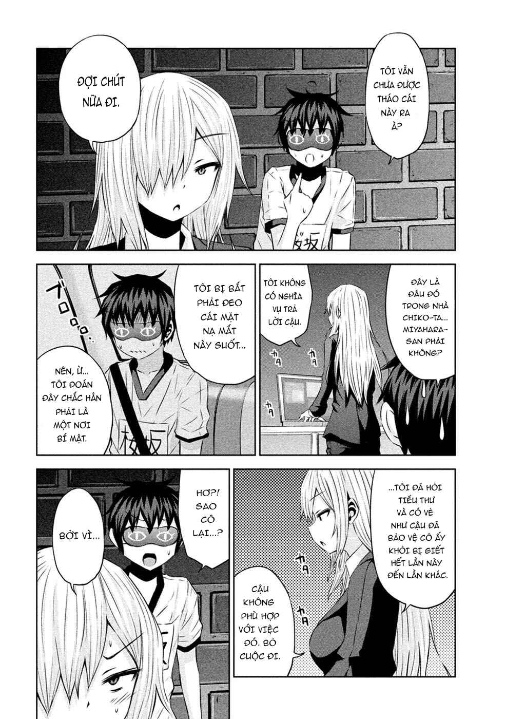 Chapter 23 - Page 14