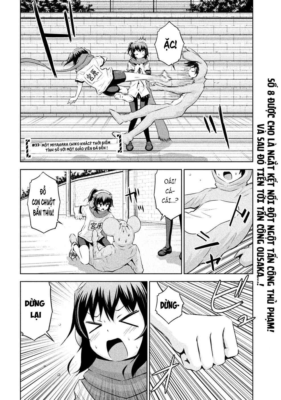 Chapter 23 - Page 2