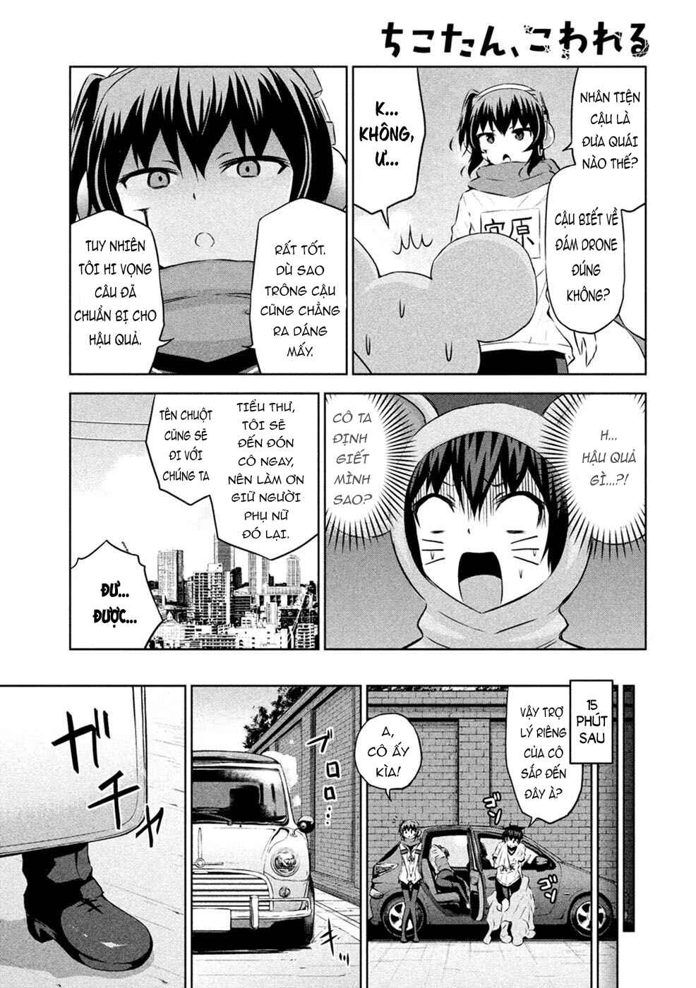 Chapter 23 - Page 5