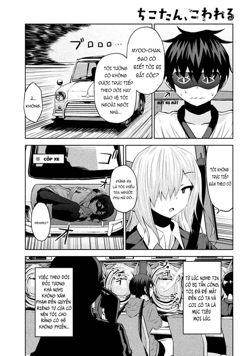Chapter 23 - Page 7