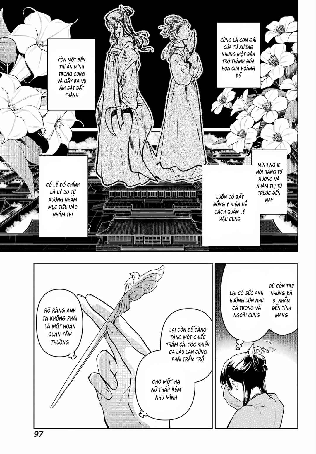 Chapter 78 - Page 12