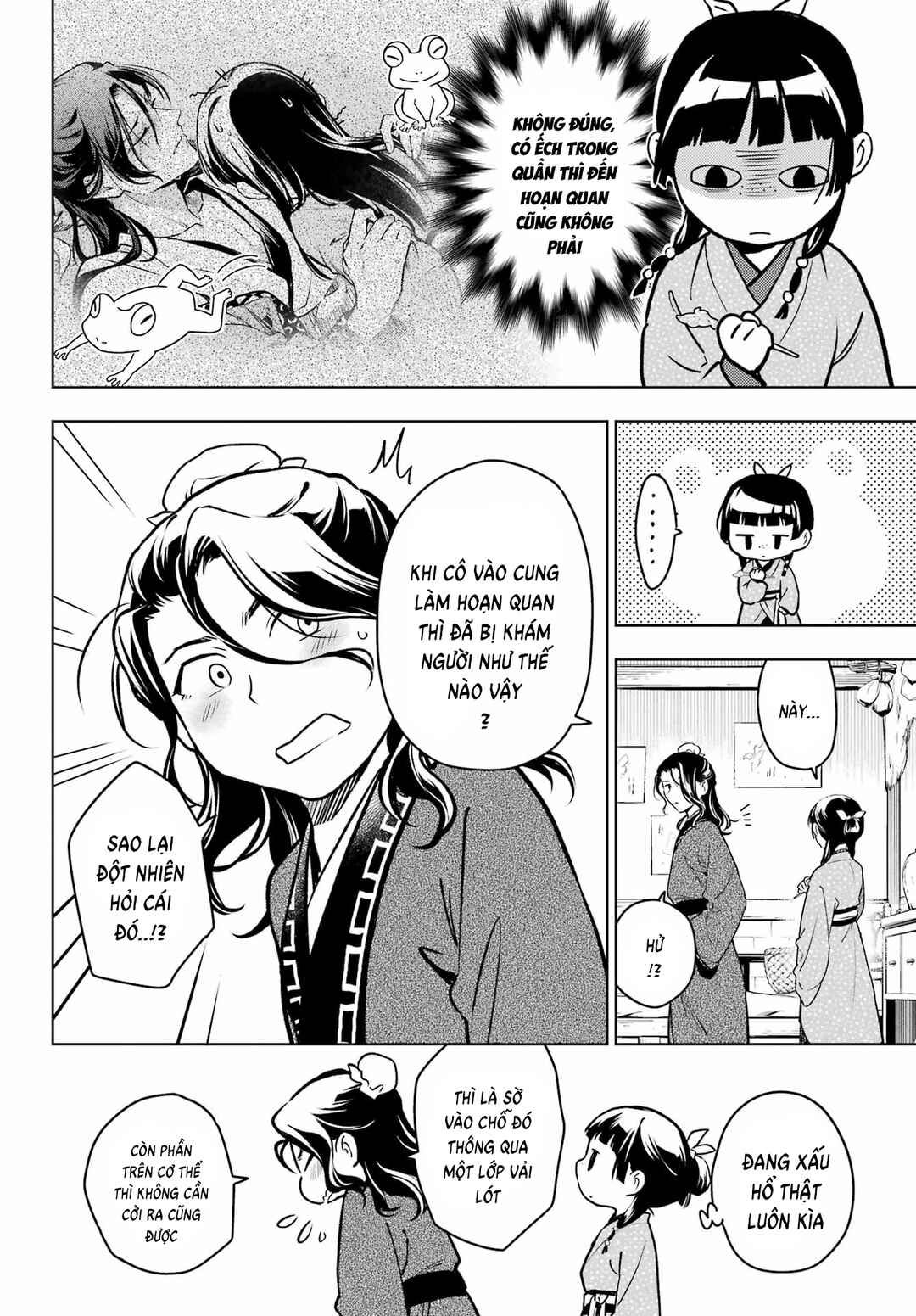 Chapter 78 - Page 13