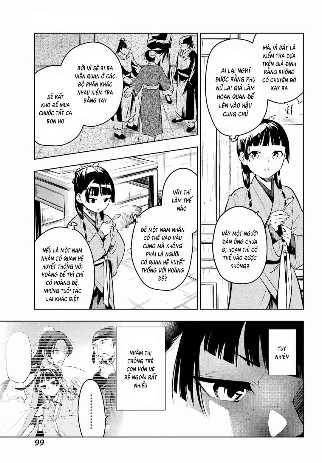 Chapter 78 - Page 14