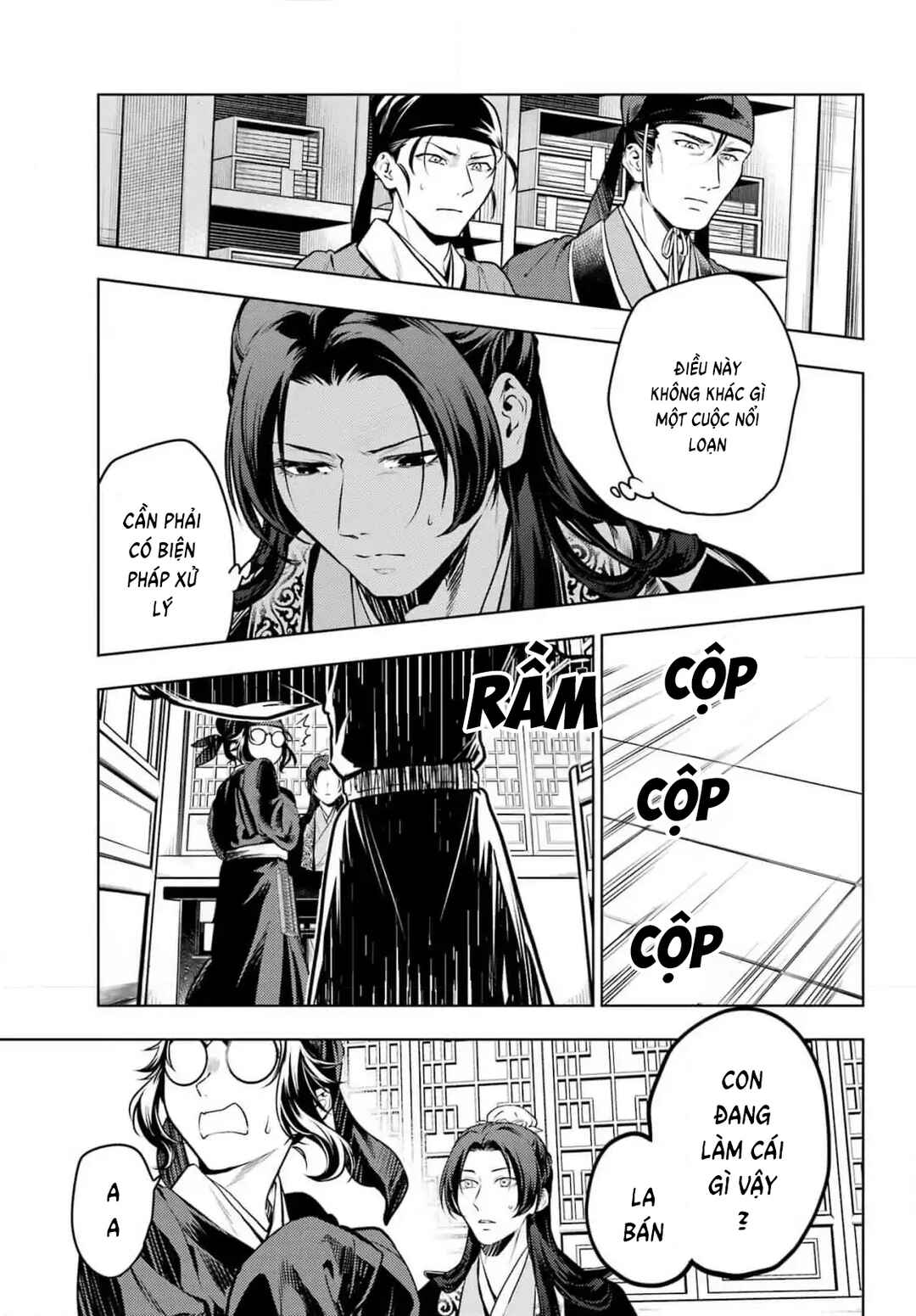 Chapter 78 - Page 24