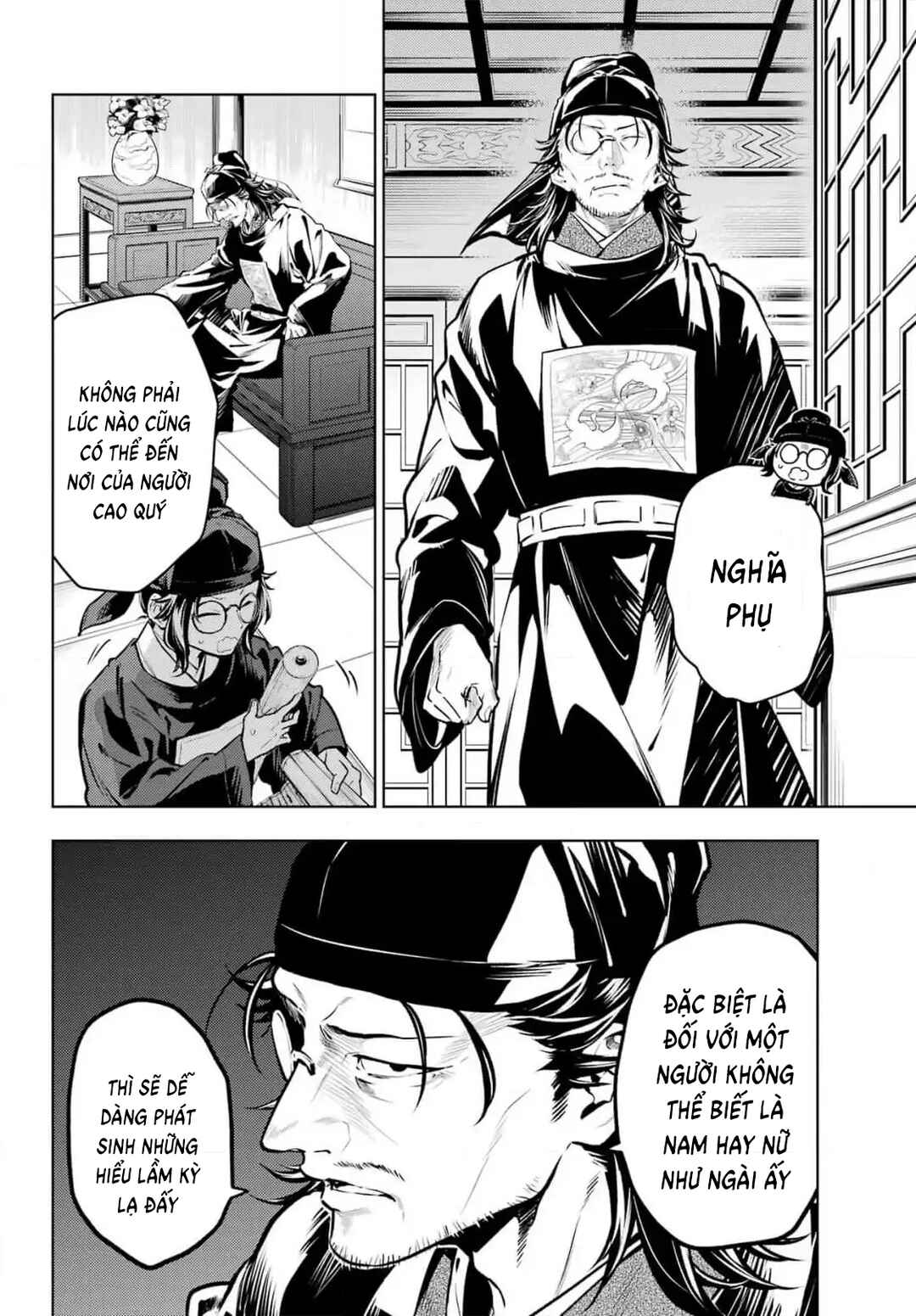 Chapter 78 - Page 25