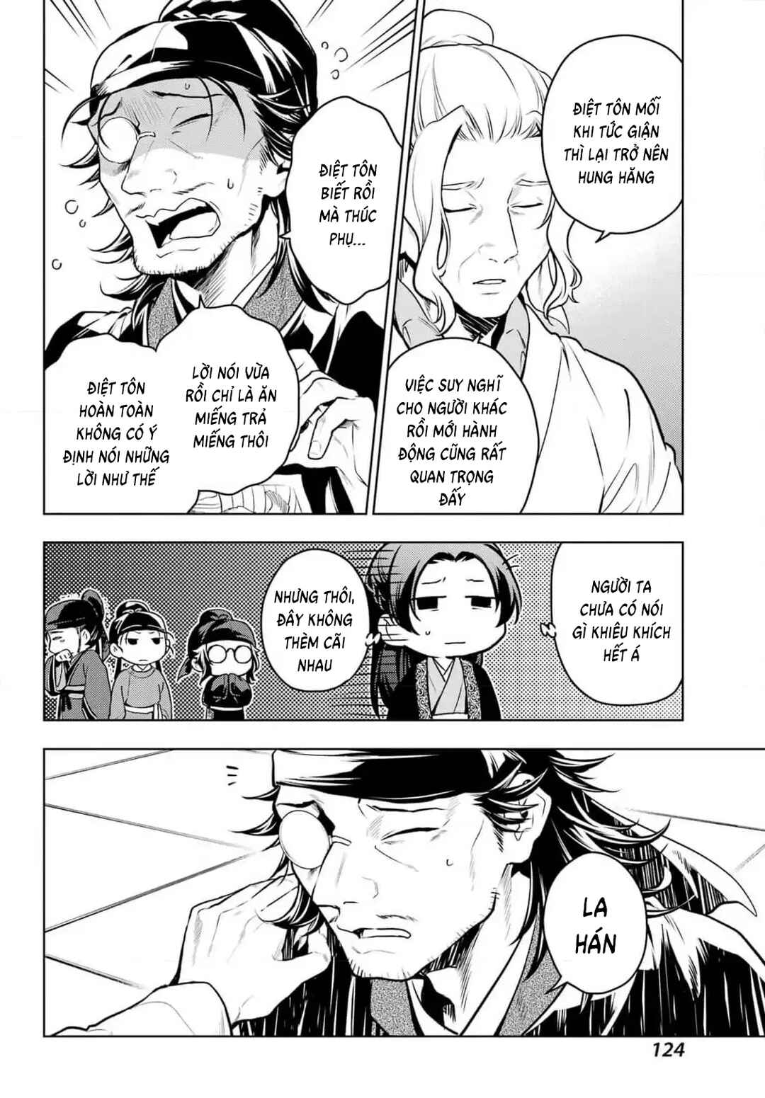 Chapter 78 - Page 33