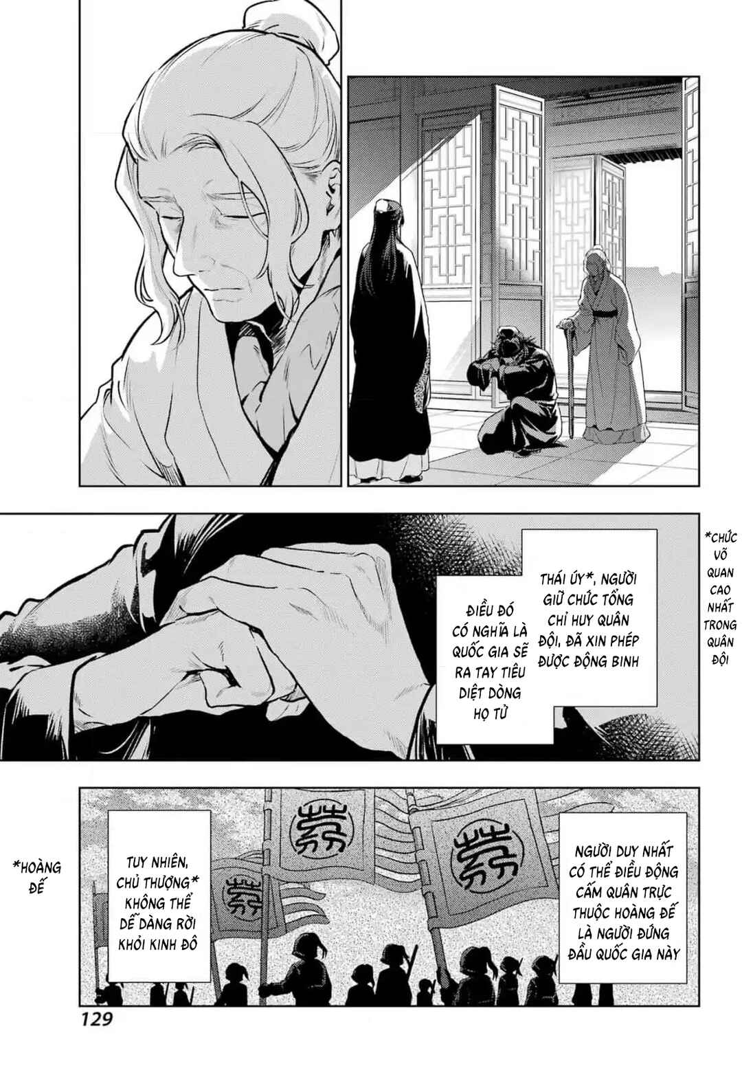 Chapter 78 - Page 37