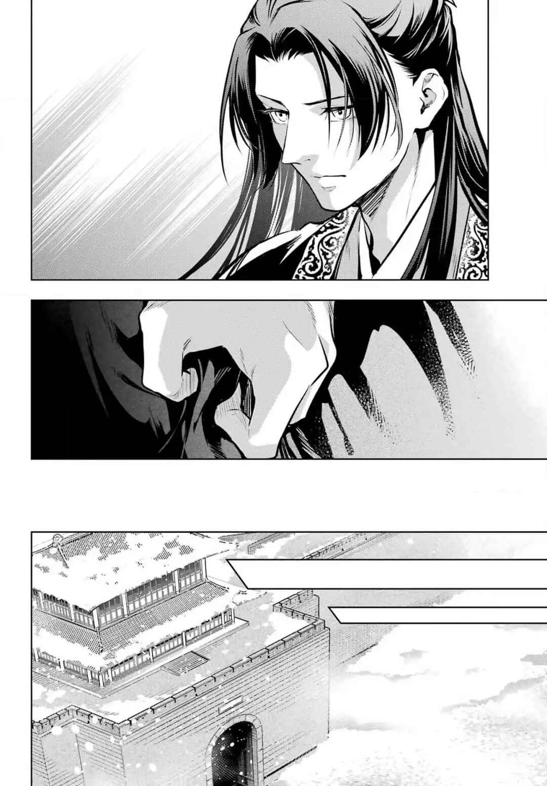 Chapter 78 - Page 39