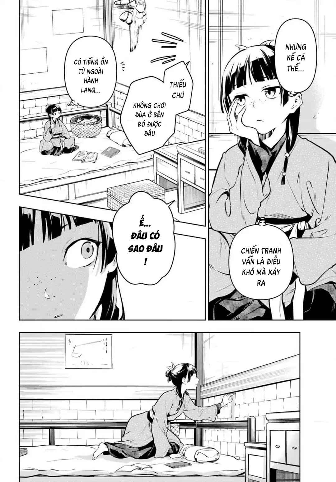 Chapter 78 - Page 41