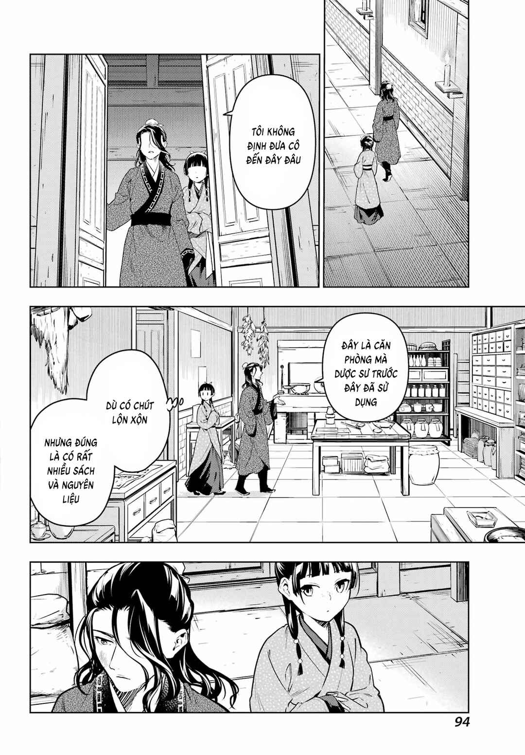 Chapter 78 - Page 9