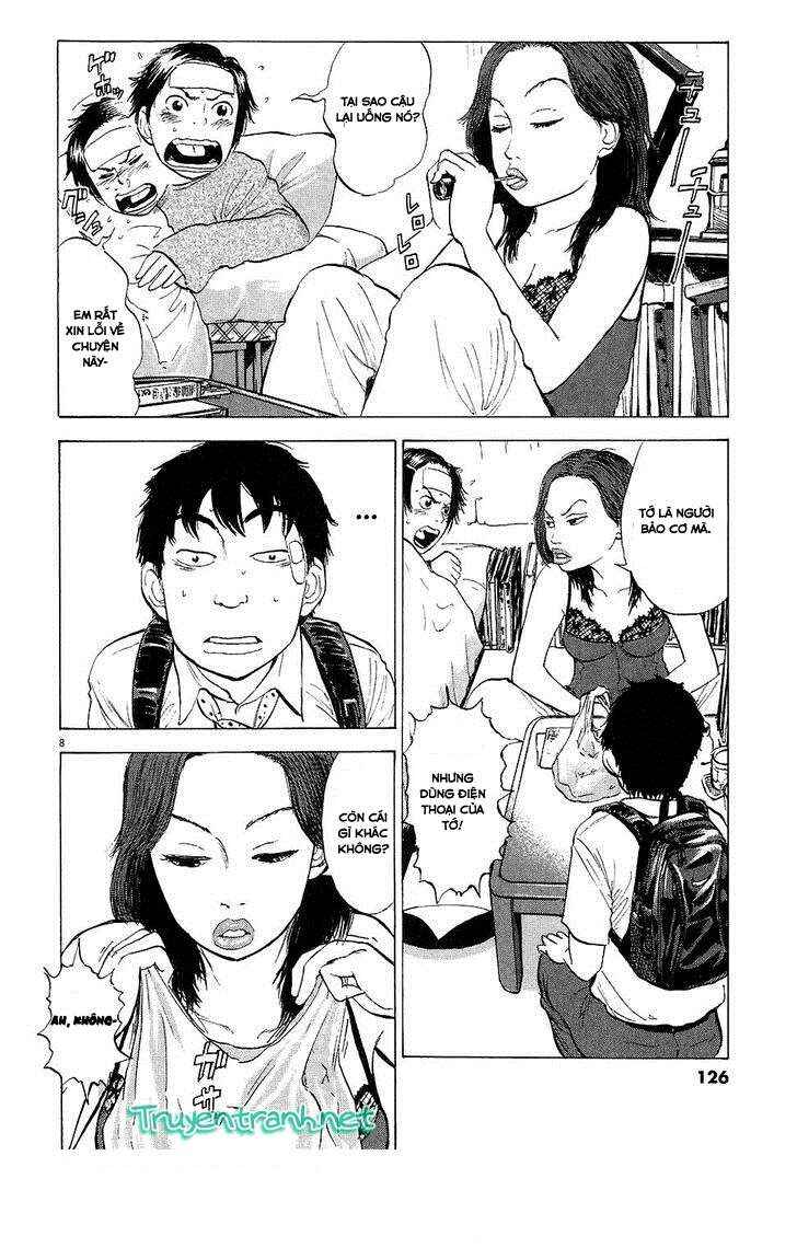Chapter 17 - Page 10