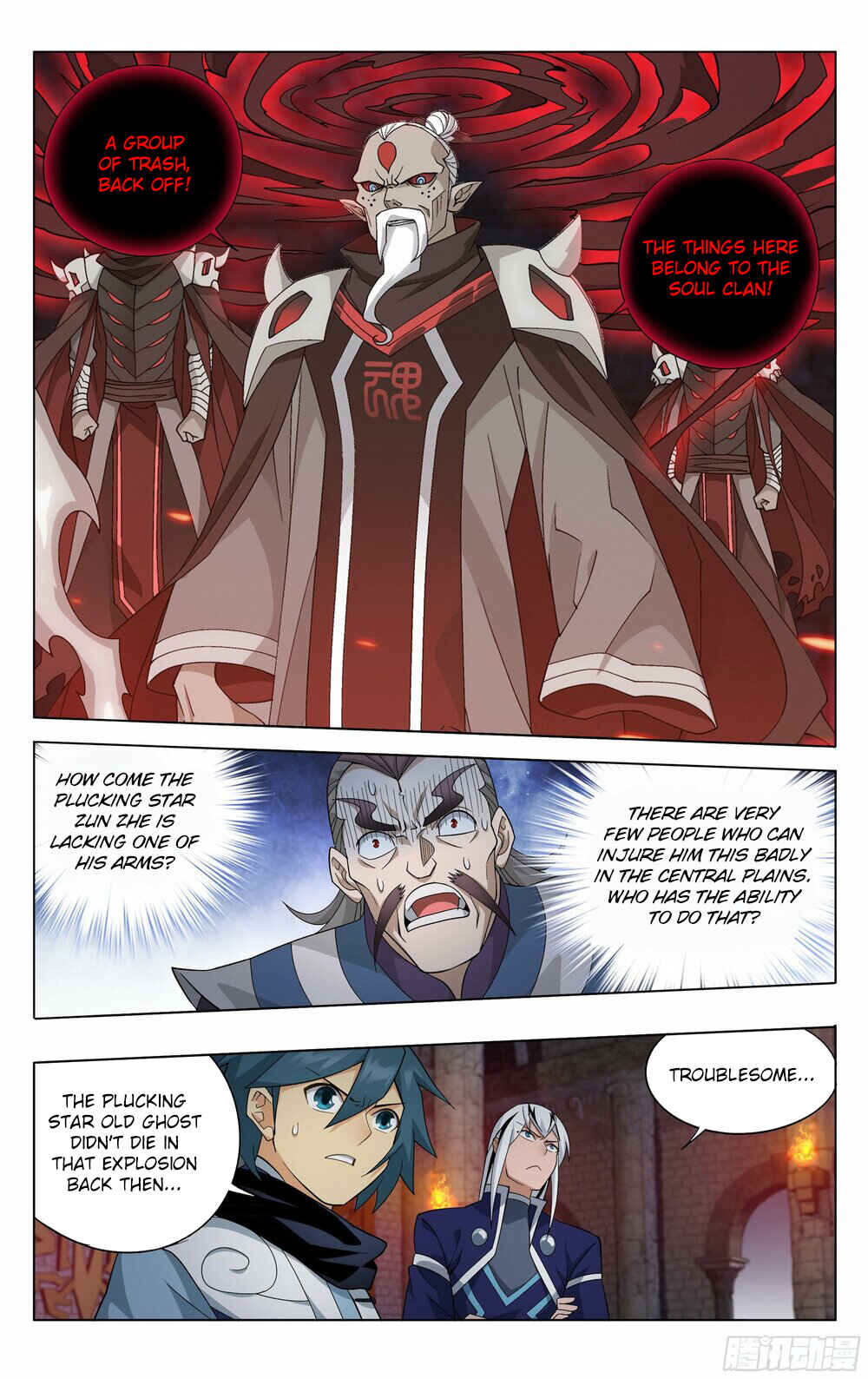 Chapter 315 - Page 3