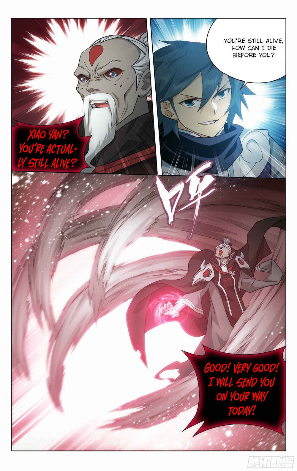 Chapter 315 - Page 4