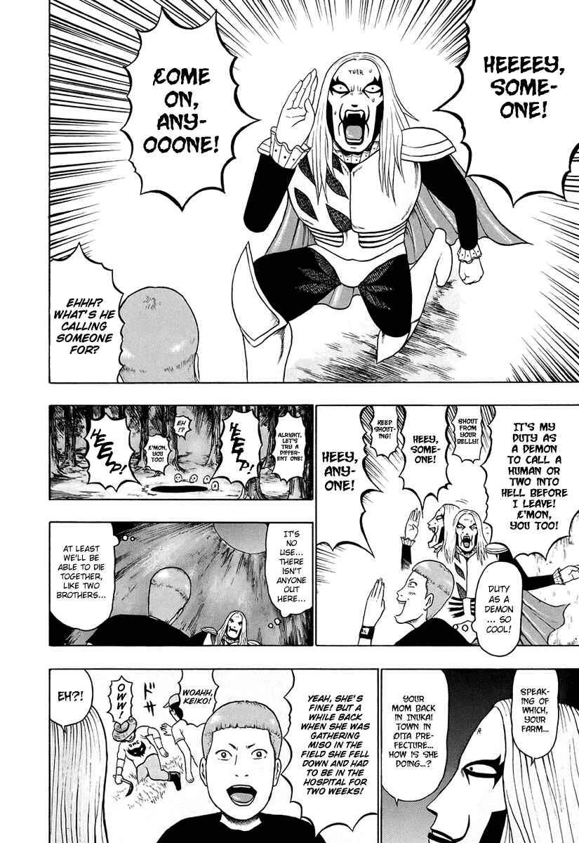 Chapter 34 - Page 13
